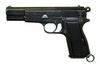 310px Browning High Power 9mm IMG 1526