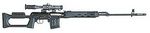 310px Svd 1 russian